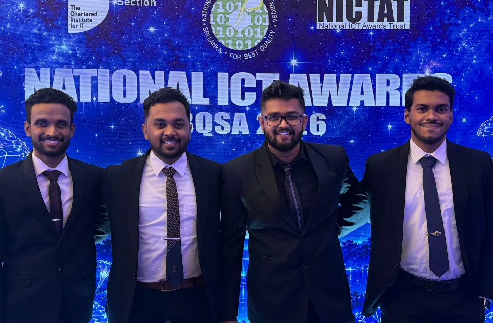 National ICT Awards NBQSA 2026