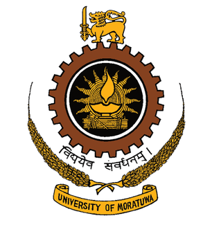 University of Moratuwa Card Background